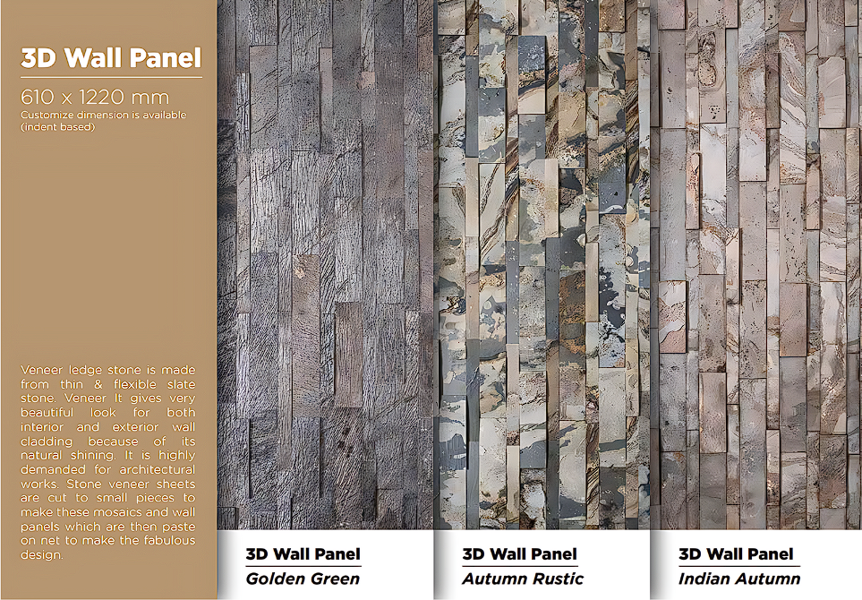 3D_wall_panel